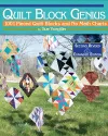 Quilt Block Genius, Expanded Second Edition cover