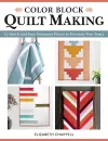 Color Block Quilt Making cover