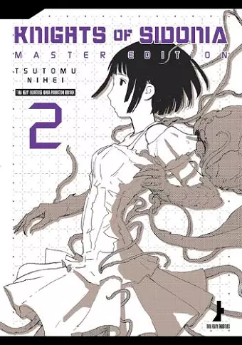Knights of Sidonia, Master Edition 2 cover