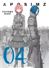 APOSIMZ, Volume 4 cover