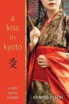 A Kiss in Kyoto cover