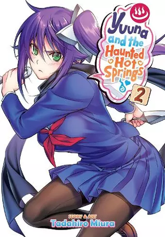 Yuuna and the Haunted Hot Springs Vol. 2 cover