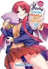 Yuuna and the Haunted Hot Springs Vol. 7 cover