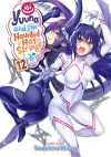 Yuuna and the Haunted Hot Springs Vol. 12 cover