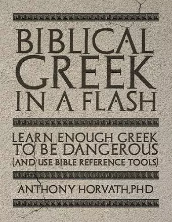 Biblical Greek in a Flash cover