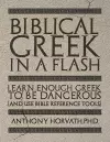 Biblical Greek in a Flash cover