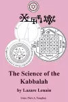 The Science of the Kabbalah cover