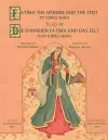 Fatima the Spinner and the Tent -- Die Spinnerin Fatima und das Zelt cover