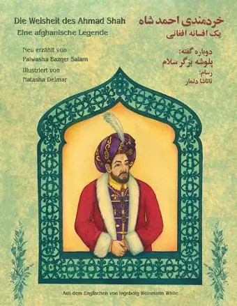 Die Weisheit des Ahmad Shah cover