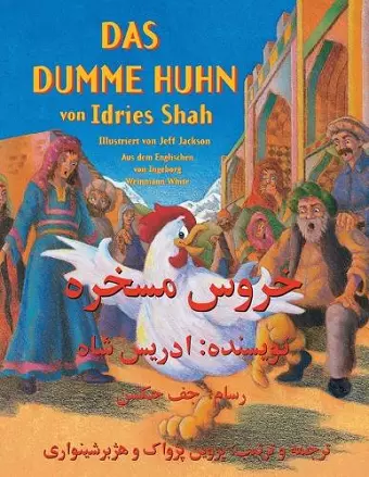 Das dumme Huhn cover