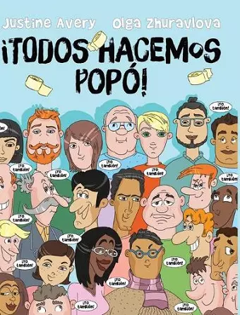 ¡Todos hacemos popó! cover