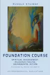 The Foundation Course cover