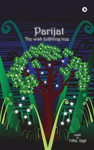Parijat cover