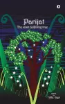 Parijat cover