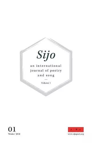 Sijo cover