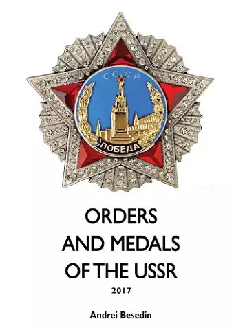 Orders and Medals of the Ussr! cover