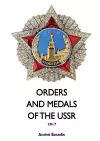 Orders and Medals of the Ussr! cover