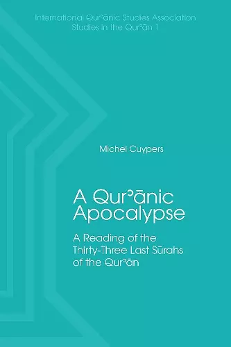 A Qur'anic Apocalypse cover