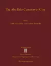 The Abu Bakr Cemetery at Giza cover