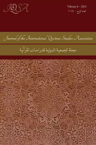 Journal of the International Qur'anic Studies Association, Volume 4 (2019) cover