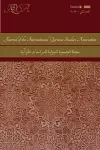 Journal of the International Qur'anic Studies Association Volume 5 (2020) cover