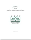 Journal of the American Research Center in Egypt, Volume 57 (2021) cover