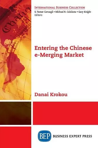 Entering the Chinese e-Merging Market cover