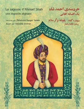 La sagesse d'Ahmad Shah cover