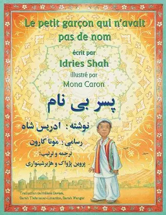 Le Petit garçon qui n'avait pas de nom cover