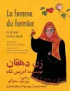 La Femme du fermier cover