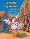 Le Jeune coq stupide cover