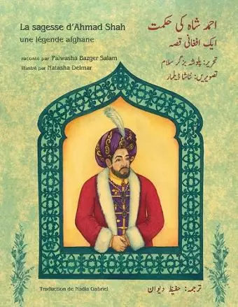 La sagesse d'Ahmad Shah cover