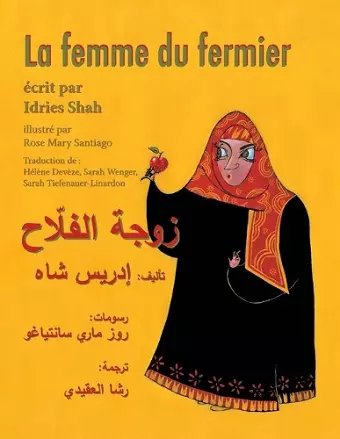 La femme du fermier cover