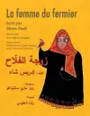 La femme du fermier cover