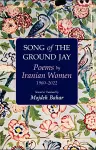 Song of the Ground Jay cover