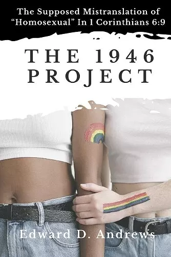 The 1946 Project cover