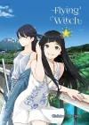 Flying Witch 8 cover