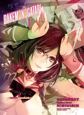 Bakemonogatari (Manga), volume 3 cover