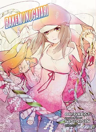 Bakemonogatari (manga), Volume 6 cover