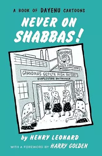 Never on Shabbas! cover