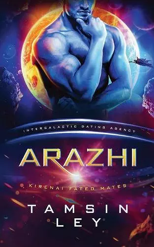 Arazhi cover