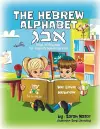 The Hebrew Alphabet Book of Rhymes cover