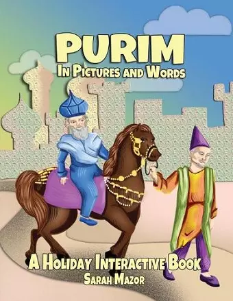 Purim in Pictures and Words cover