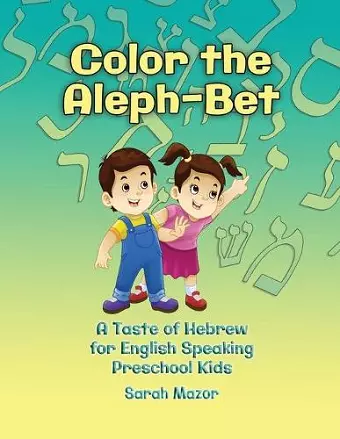 Color the Aleph-Bet cover