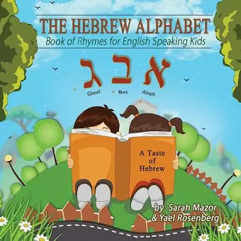 The Hebrew Alphabet Book of Rhymes cover