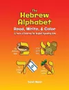 The Hebrew Alphabet cover