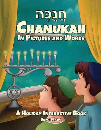 Chanukah in Pictures and Words cover