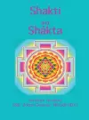 Shakti and Shâkta cover