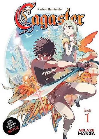 Cagaster Vol 1 cover