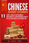 Chinese Short Stories cover